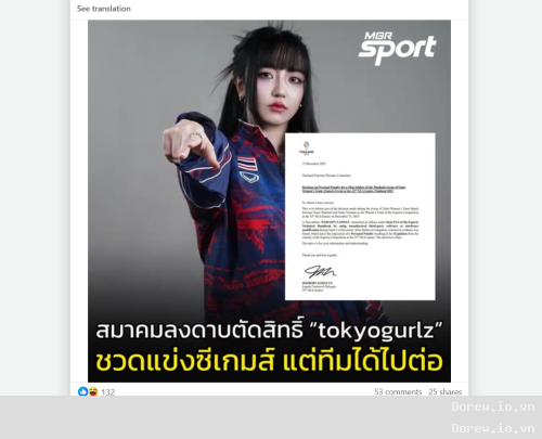 Nàng Warasin Naphat gian lận, đội nữ Liên Quân Mobile Thái Lan tay trắng rời SEA Games 33