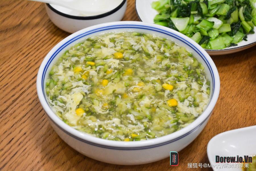 Canh Đậu Hà Lan, Ngô Ngọt, Hoa Hoè